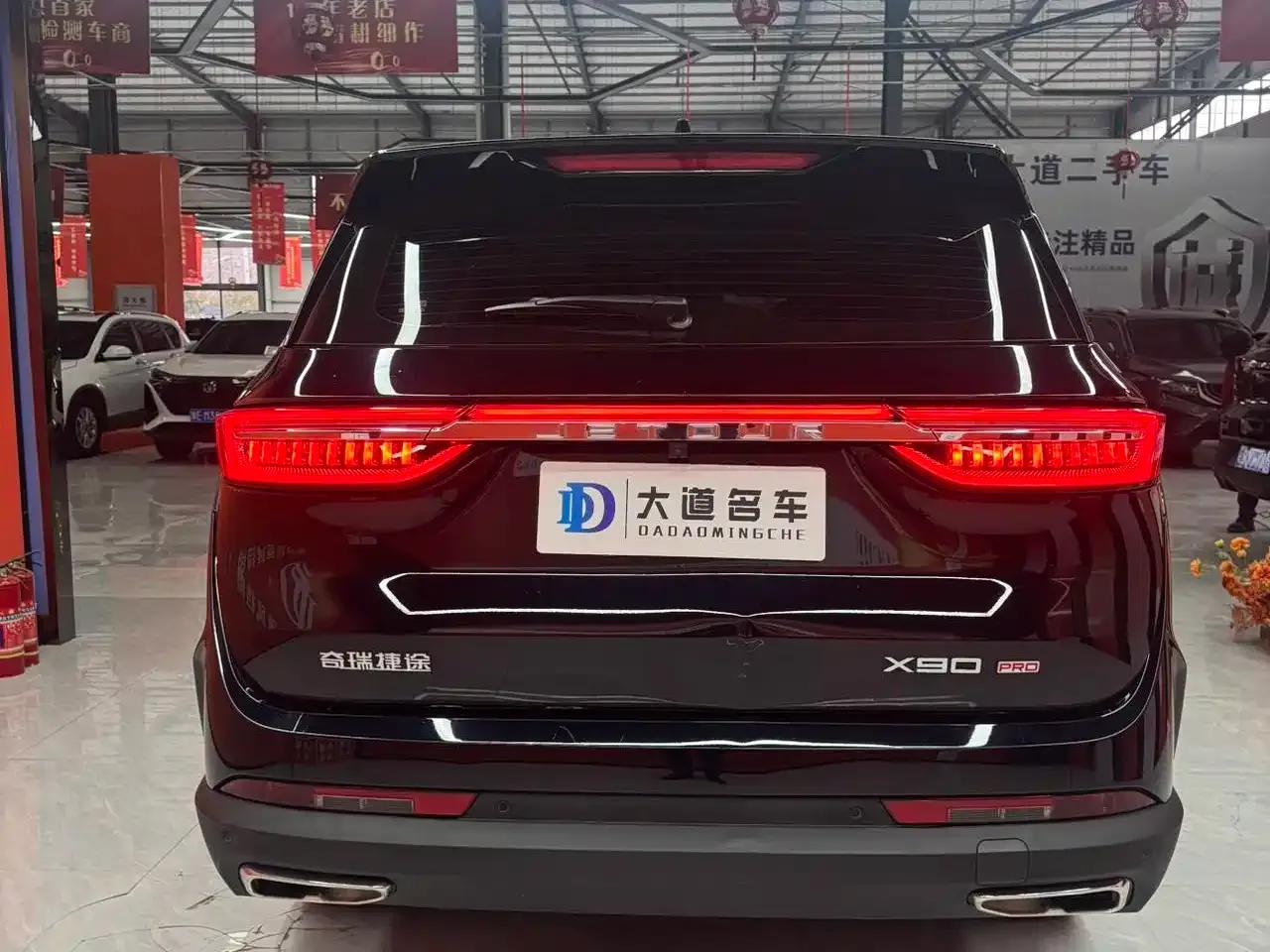 Jetour X90 PRO 2024 2.0T DCT Luxury Edition 5-seater — миниатюра 5