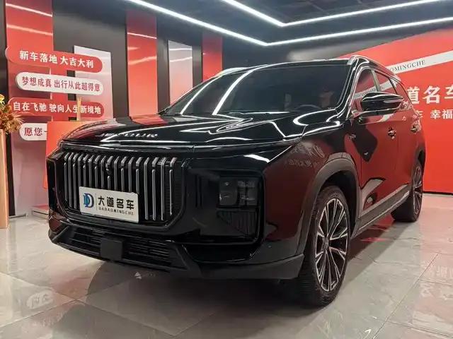 Jetour X90 PRO 2024 2.0T DCT Luxury Edition 5-seater