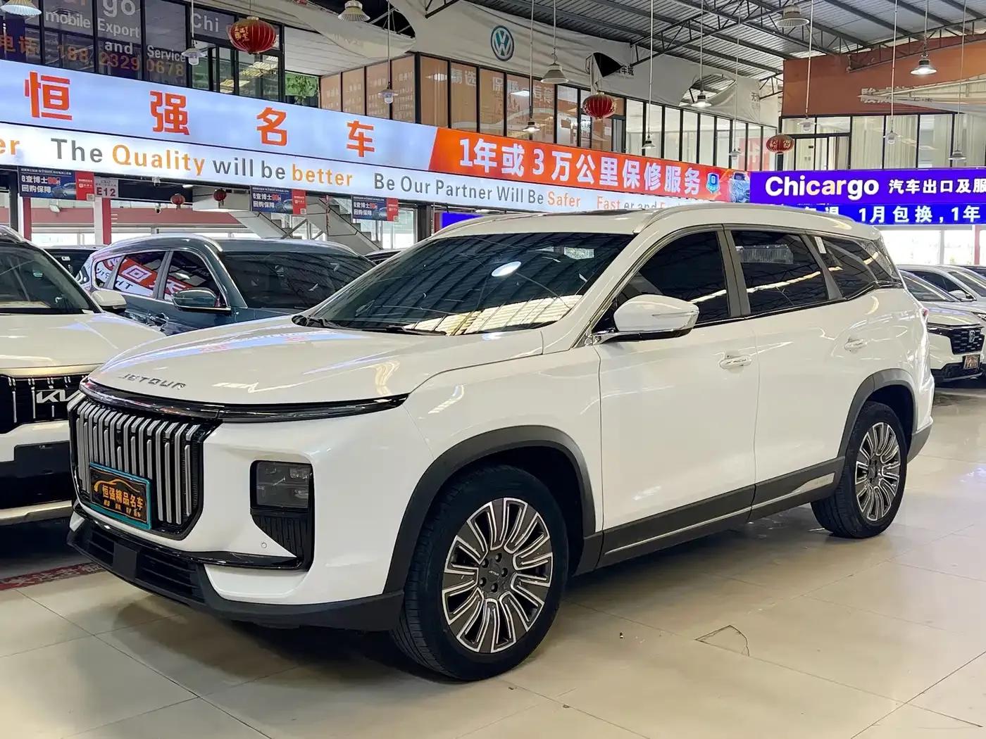 Jetour X90 PRO 2024 1.6T DCT Luxury Edition 7-seater — миниатюра 1