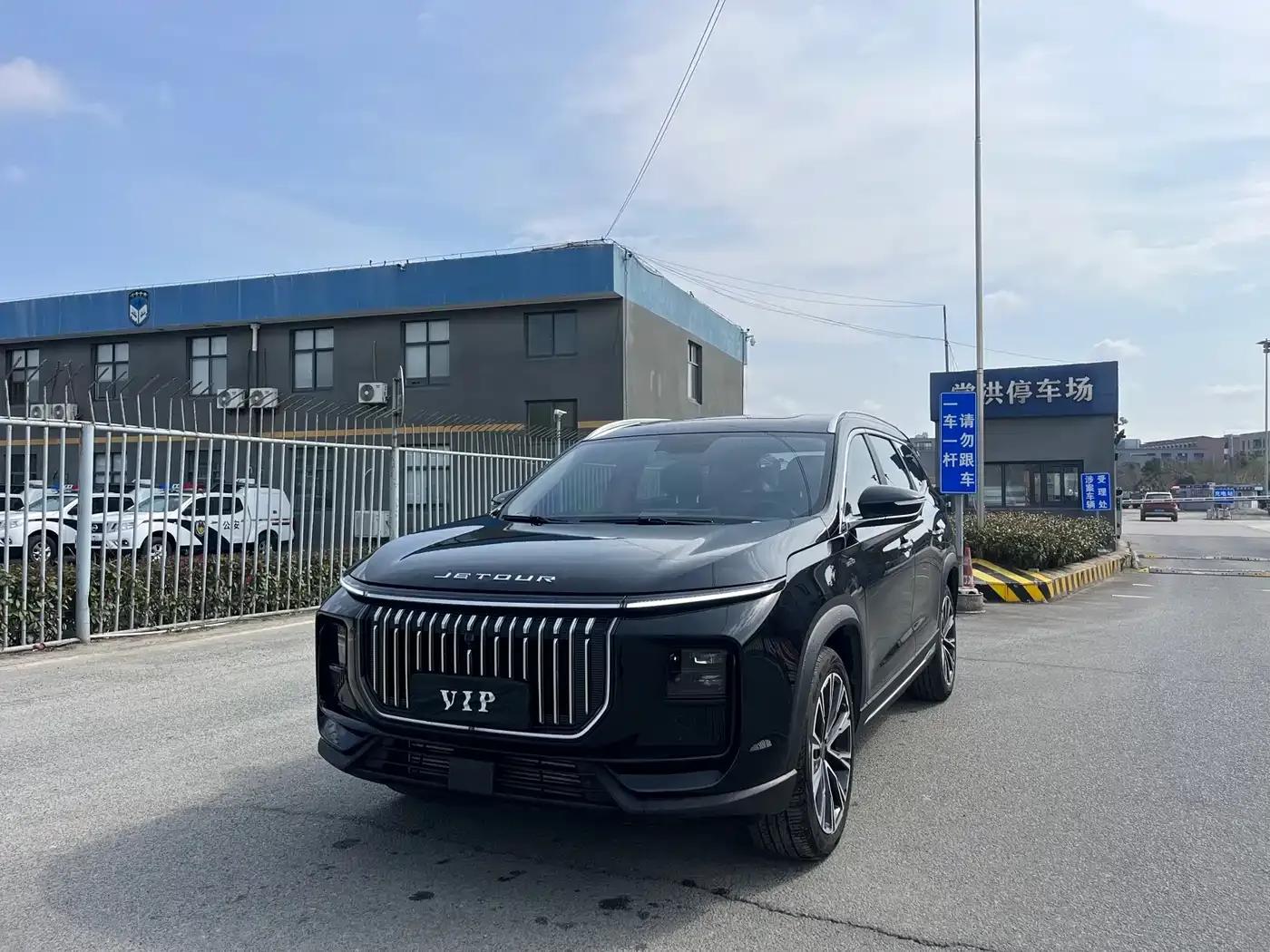 Jetour X90 PRO 2024 2.0T DCT Luxury Edition 5-seater — миниатюра 1
