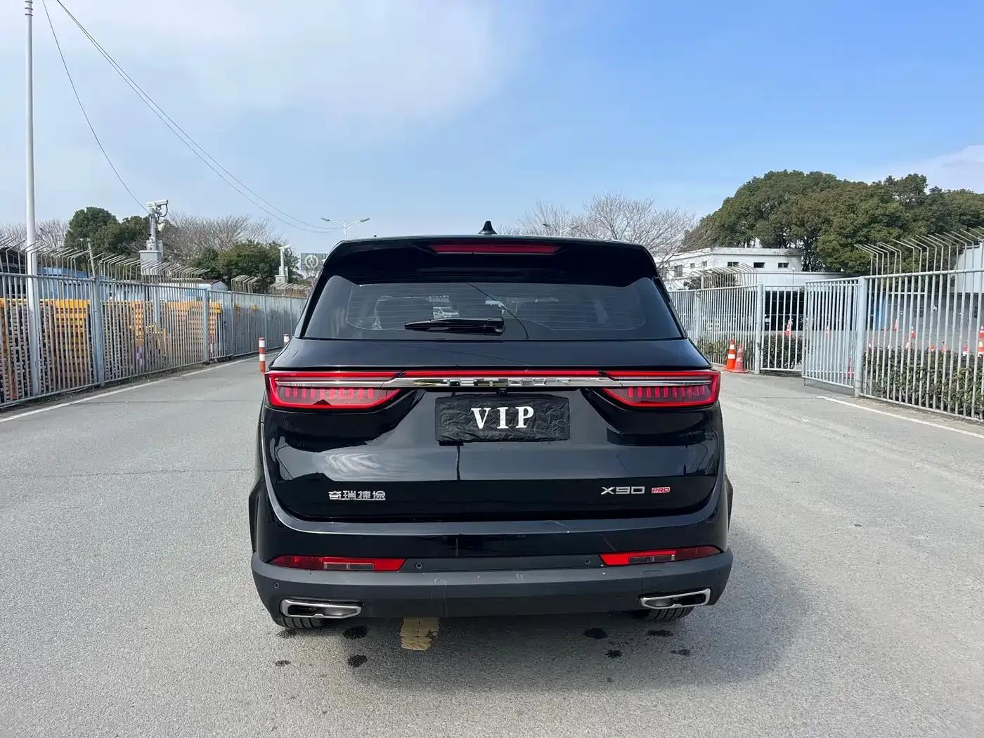 Jetour X90 PRO 2024 2.0T DCT Luxury Edition 5-seater — миниатюра 18