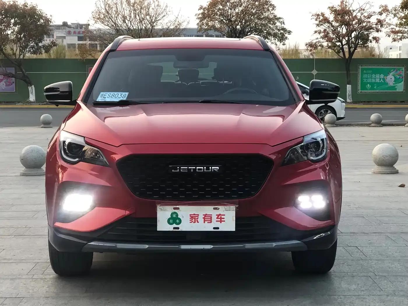 Jetour X70 Coupe 2020 1.6T DCT Cool 7-Seater — миниатюра 2