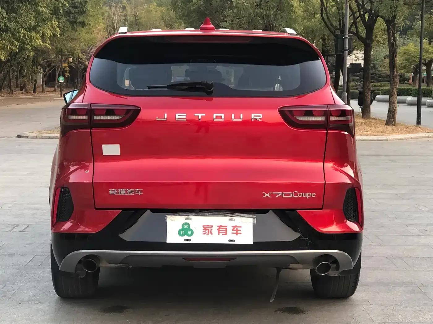 Jetour X70 Coupe 2020 1.6T DCT Cool 7-Seater — миниатюра 13