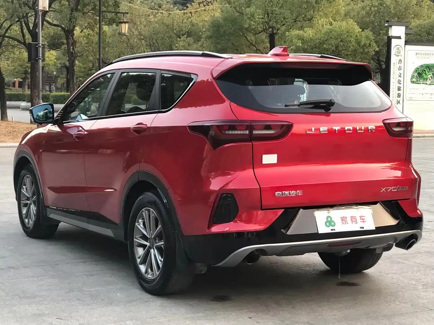 Jetour X70 Coupe 2020 1.6T DCT Cool 7-Seater — миниатюра 14