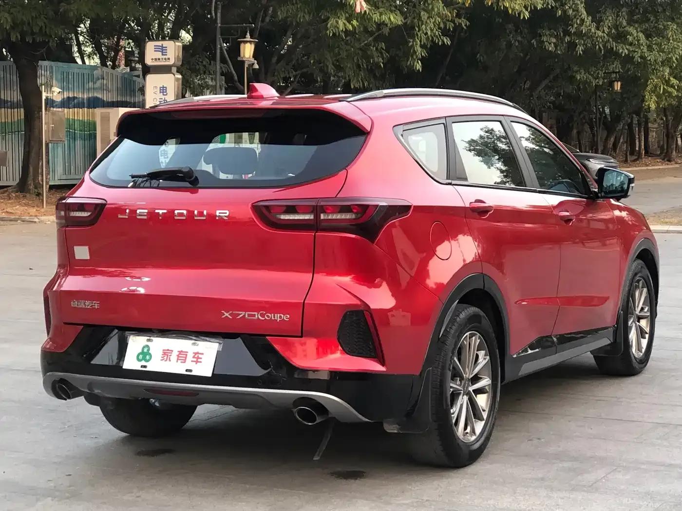 Jetour X70 Coupe 2020 1.6T DCT Cool 7-Seater — миниатюра 15