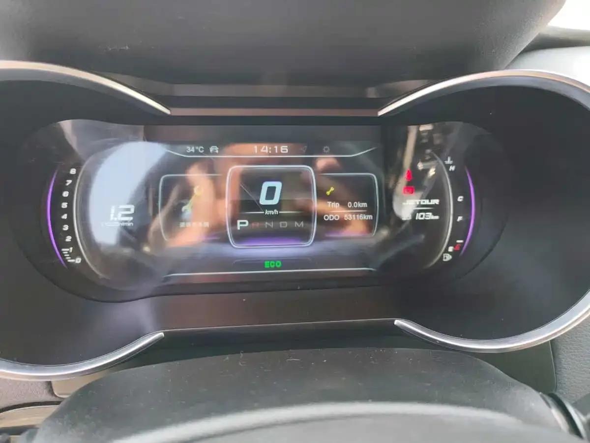 Jetour X70 Coupe 2020 1.6T DCT Cool 7-Seater — миниатюра 18