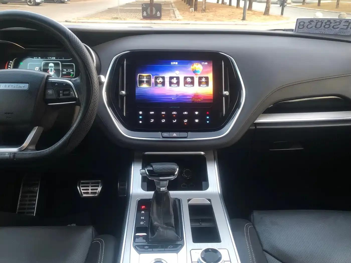 Jetour X70 Coupe 2020 1.6T DCT Cool 7-Seater — миниатюра 9