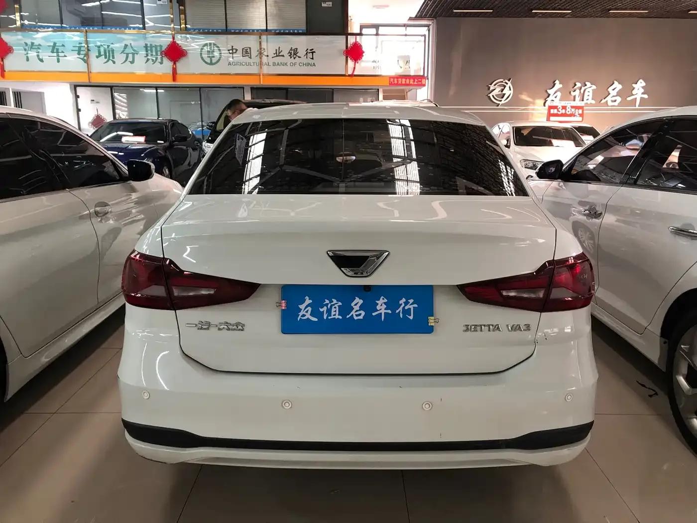Jetta VA3 2021 1.5L Automatic Upward Life Edition — миниатюра 4
