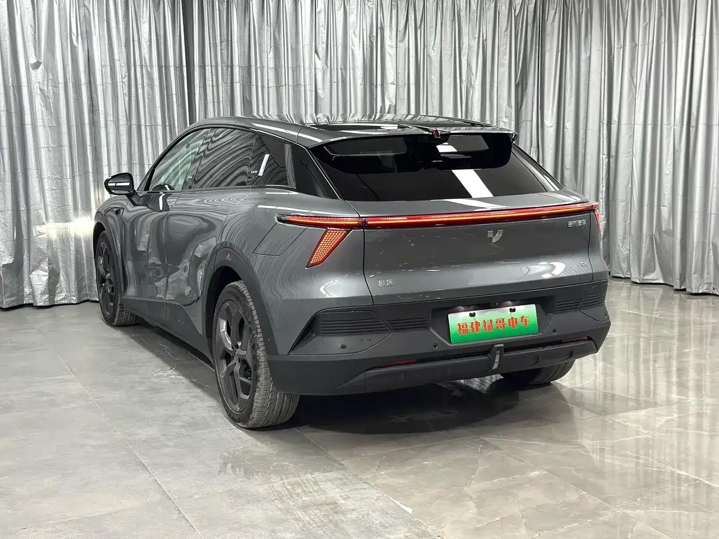 2025 Geely 01 Max Long Range Edition (Refreshed Model) — миниатюра 16