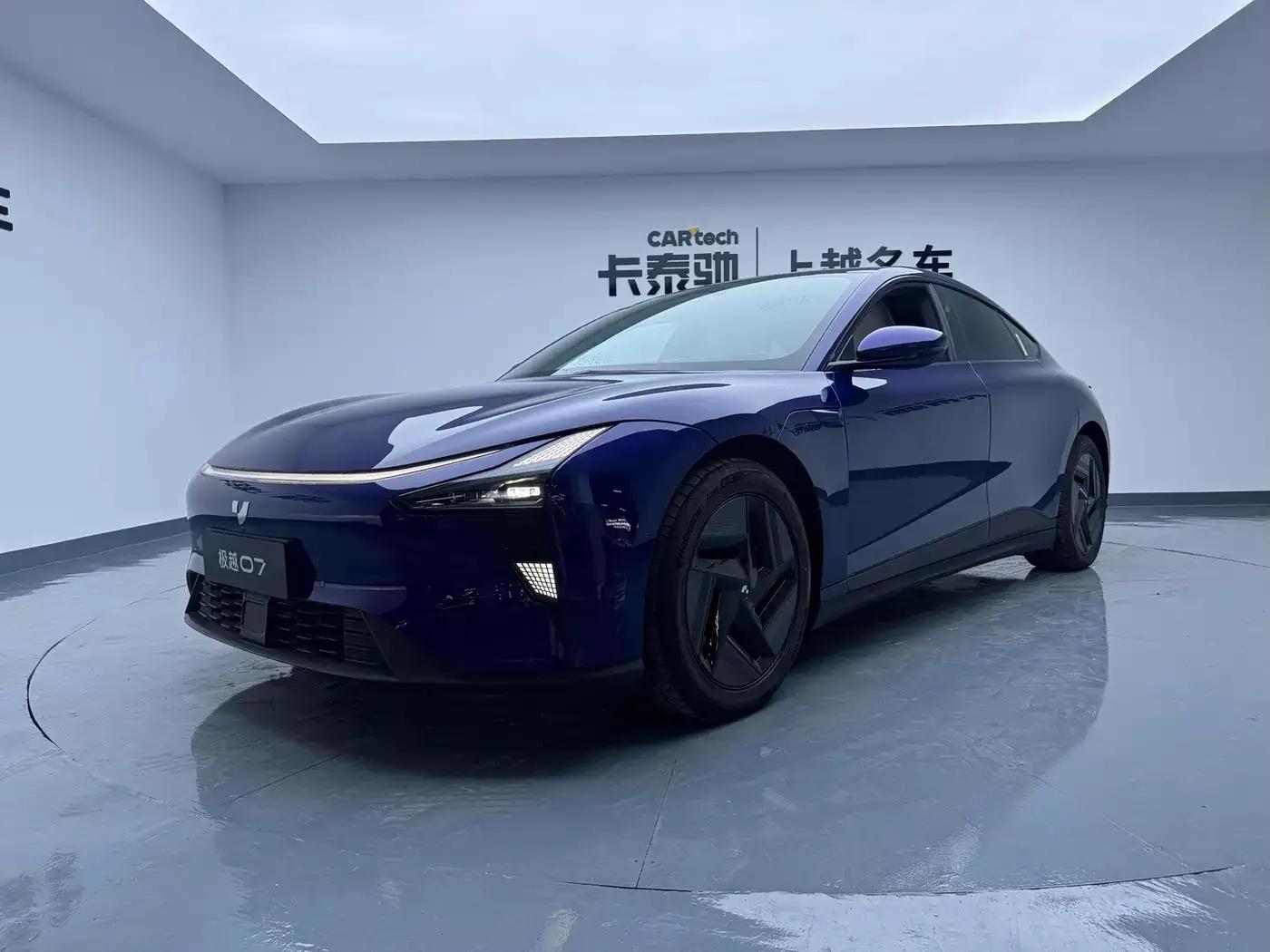 2024 Geely X7 Standard Edition — миниатюра 1