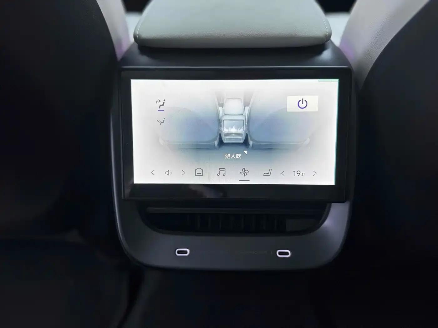 2024 Geely X7 Standard Edition — миниатюра 18