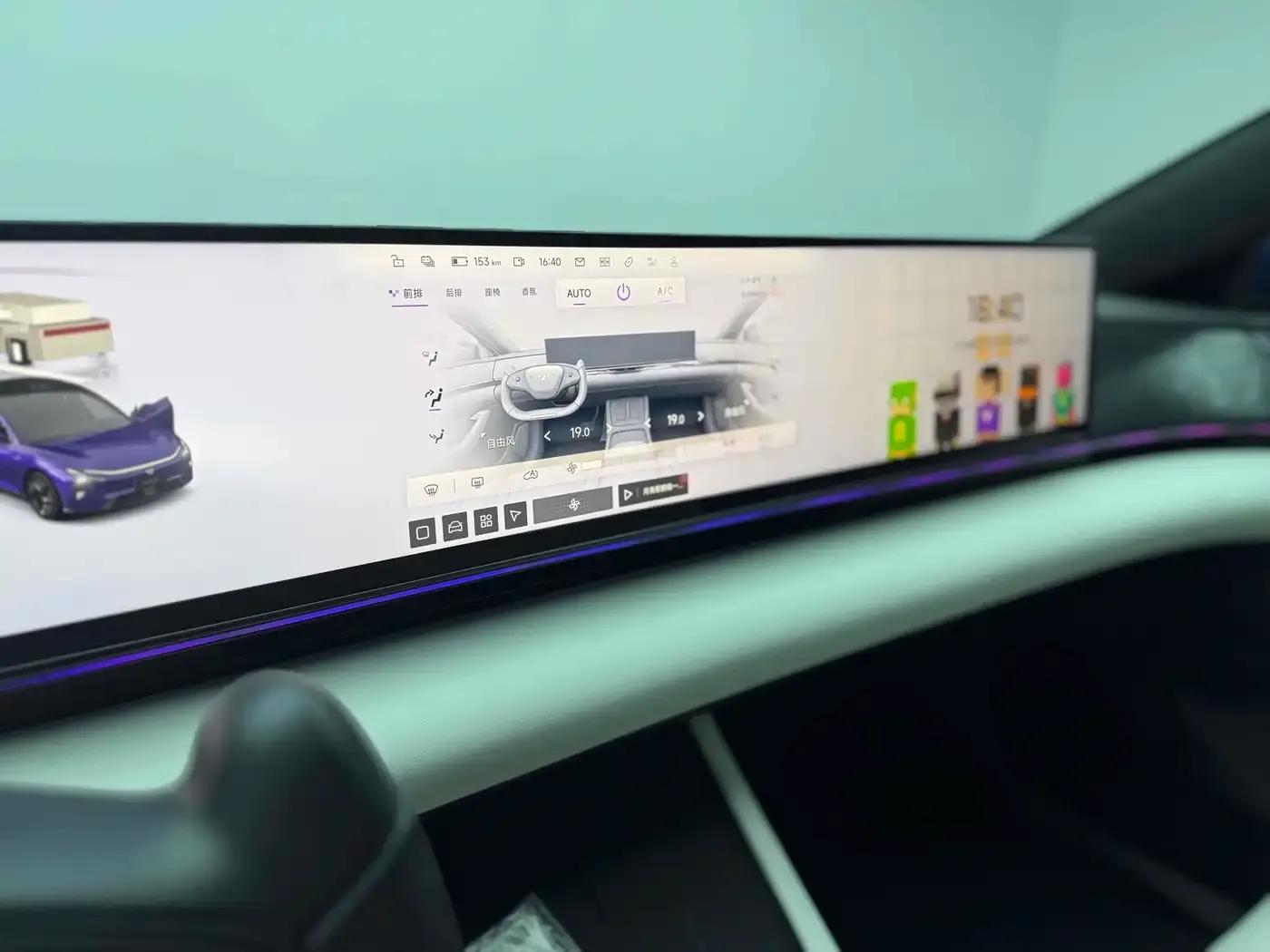 2024 Geely X7 Standard Edition — миниатюра 22