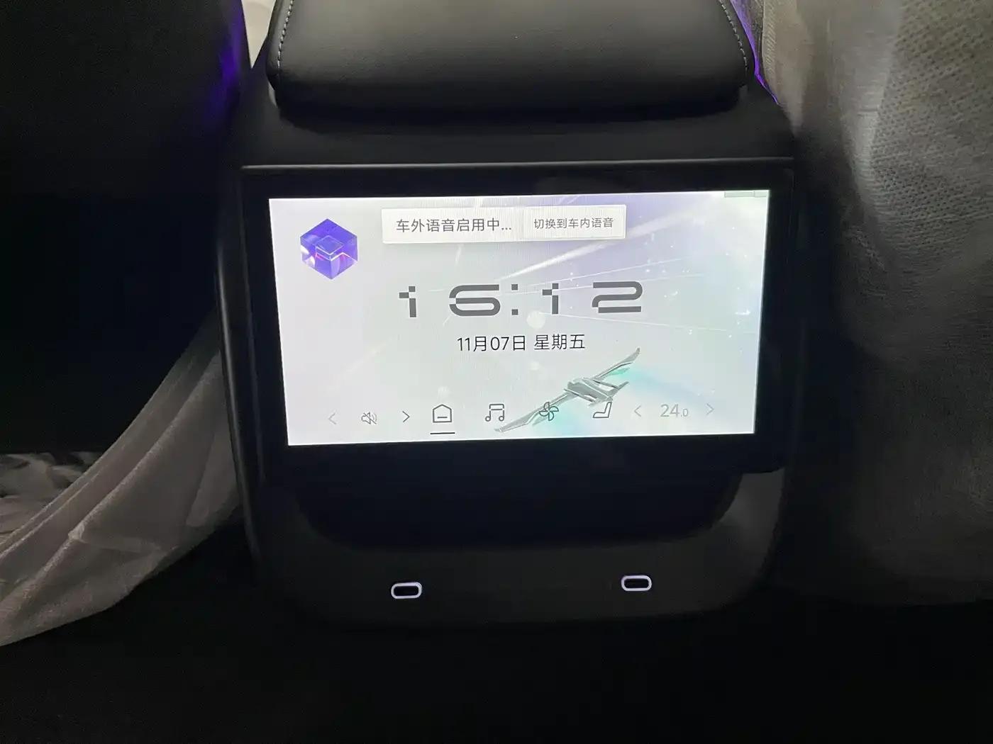 2024 Geely X7 Standard Edition — миниатюра 13