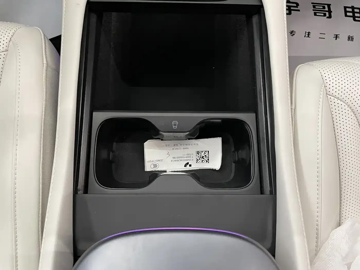 2024 Geely X7 Standard Edition — миниатюра 9