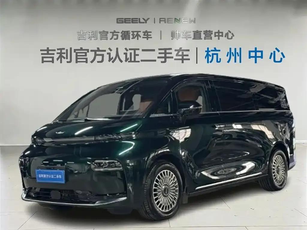 Yizhen L380 2025 Model 805km Flagship Edition 4WD — миниатюра 1