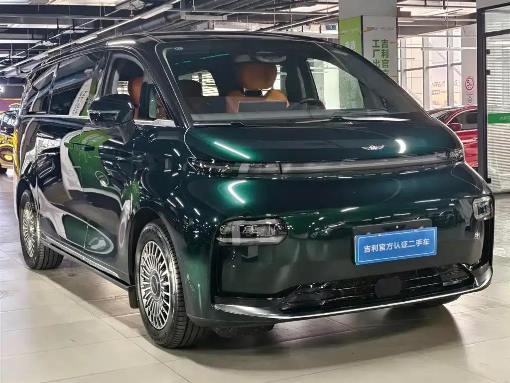 Yizhen L380 2025 Model 805km Flagship Edition 4WD — миниатюра 12