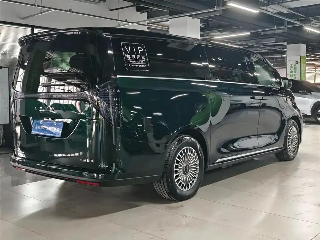 Yizhen L380 2025 Model 805km Flagship Edition 4WD — миниатюра 13