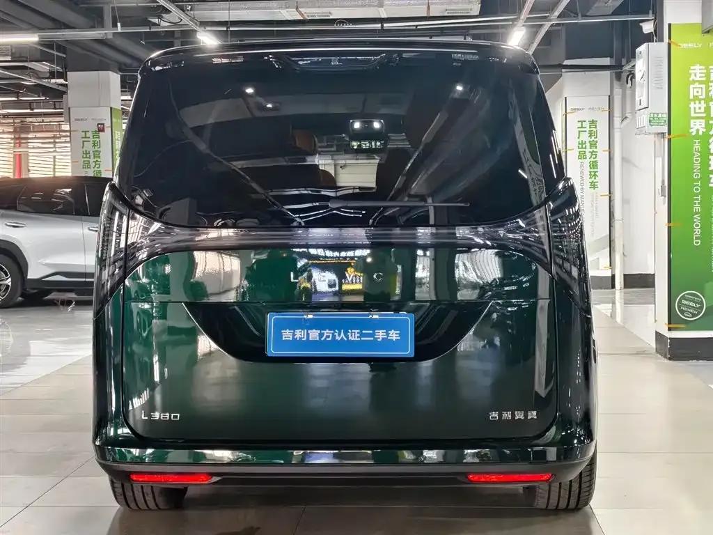 Yizhen L380 2025 Model 805km Flagship Edition 4WD — миниатюра 15