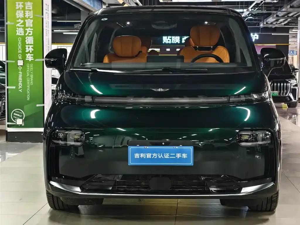 Yizhen L380 2025 Model 805km Flagship Edition 4WD — миниатюра 3