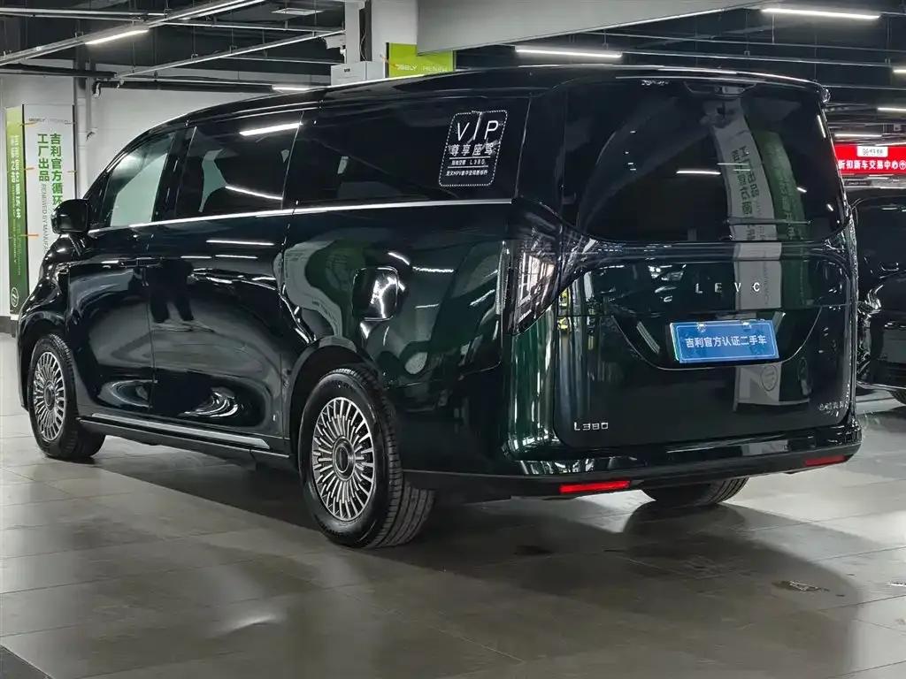 Yizhen L380 2025 Model 805km Flagship Edition 4WD — миниатюра 8