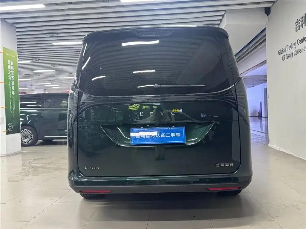 Wingzhen L380 2024 Model, 140-degree, 6-seater, 4WD Ultra — миниатюра 4