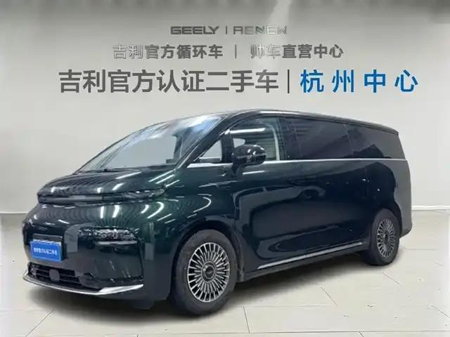 Wingzhen L380 2024 Model, 140-degree, 6-seater, 4WD Ultra