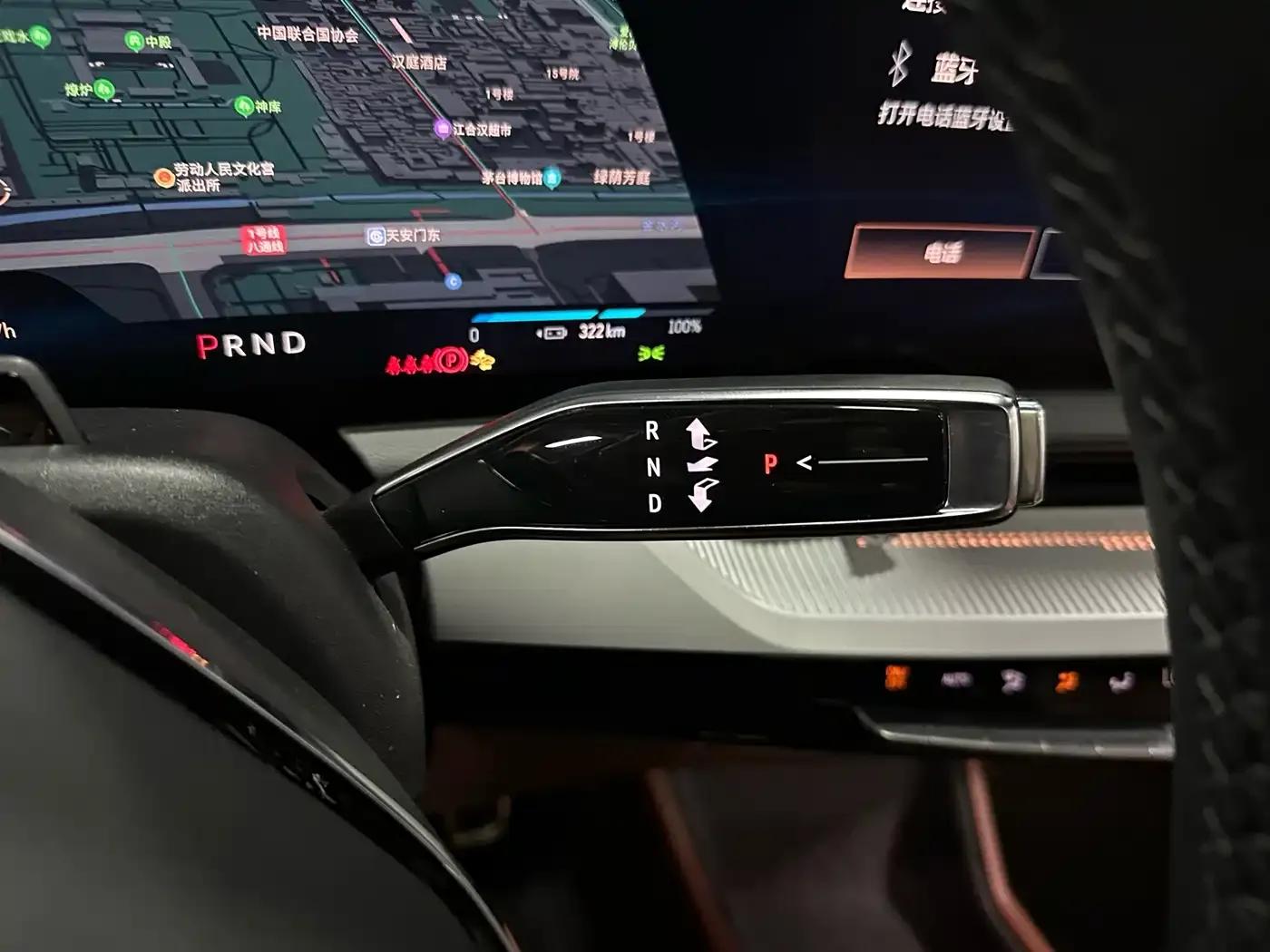 IQ ProSport 2024 All-Wheel Drive Long Range Edition — миниатюра 10