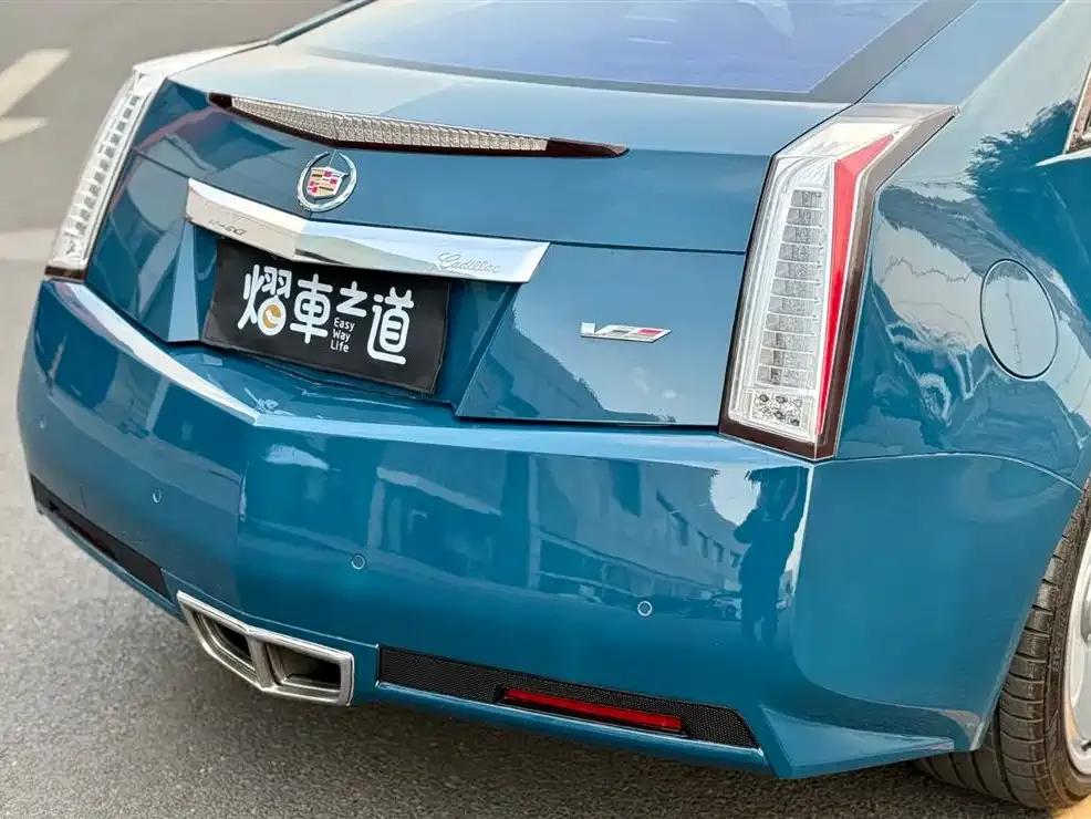 Imported 2012 Cadillac CTS 3.6L Coupe — миниатюра 16