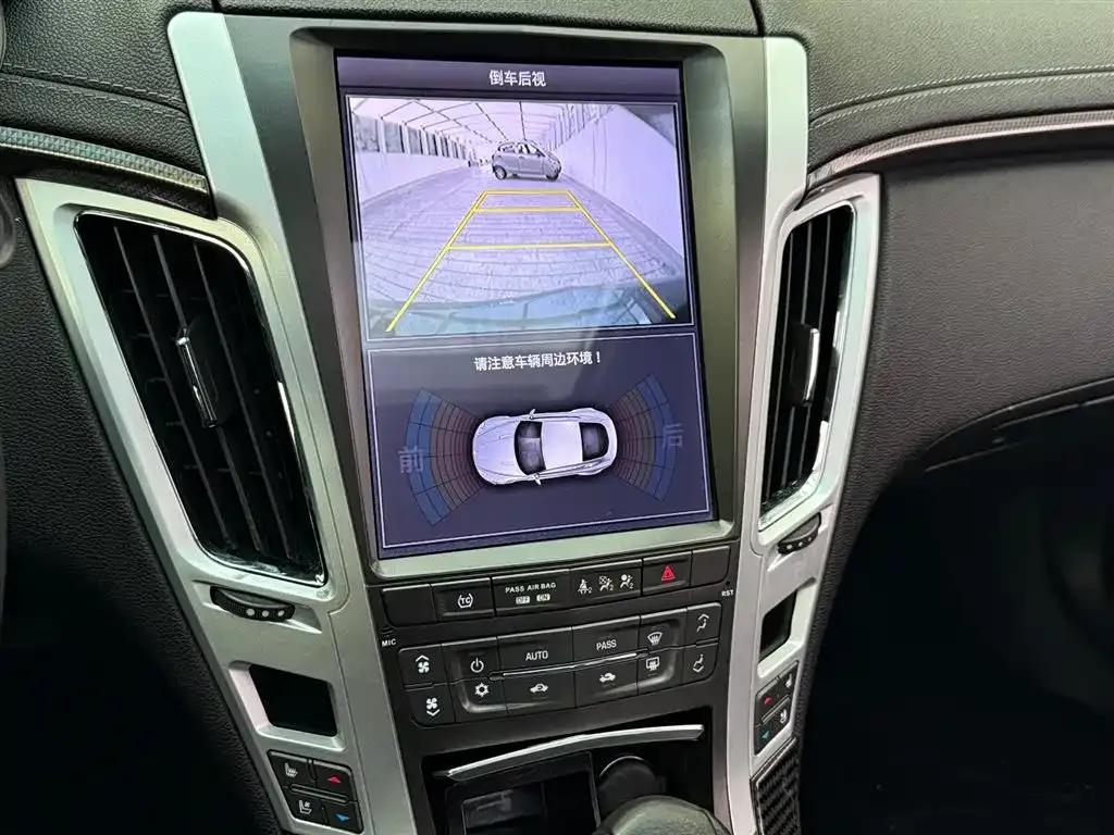 Imported 2012 Cadillac CTS 3.6L Coupe — миниатюра 8