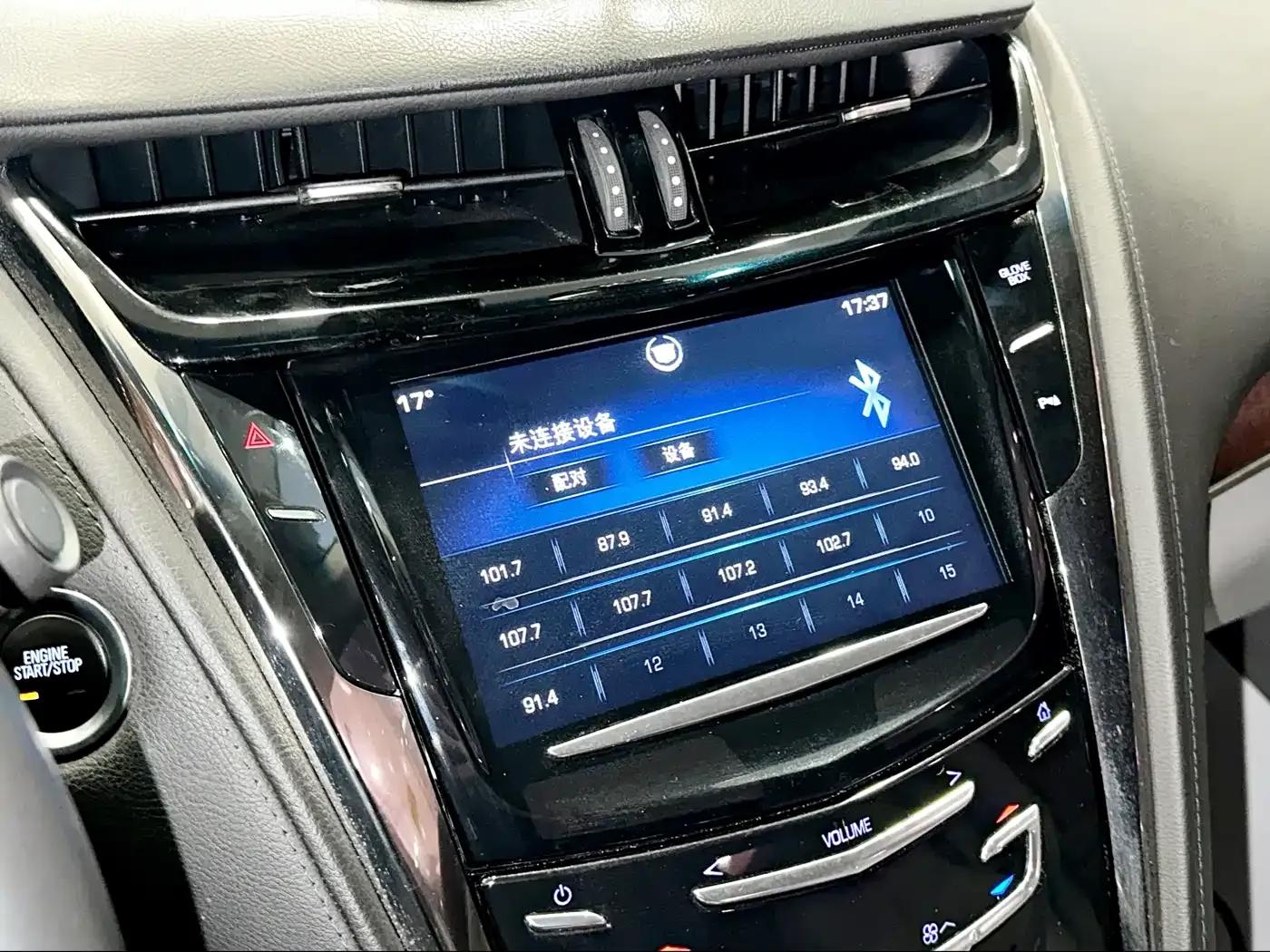2014 Cadillac CTS (Imported) 28T Elite — миниатюра 14