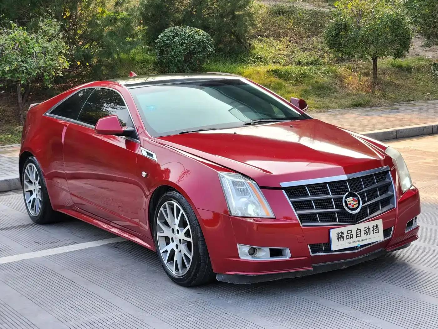 2011 Cadillac CTS (Imported) 3.6 COUPE — миниатюра 5