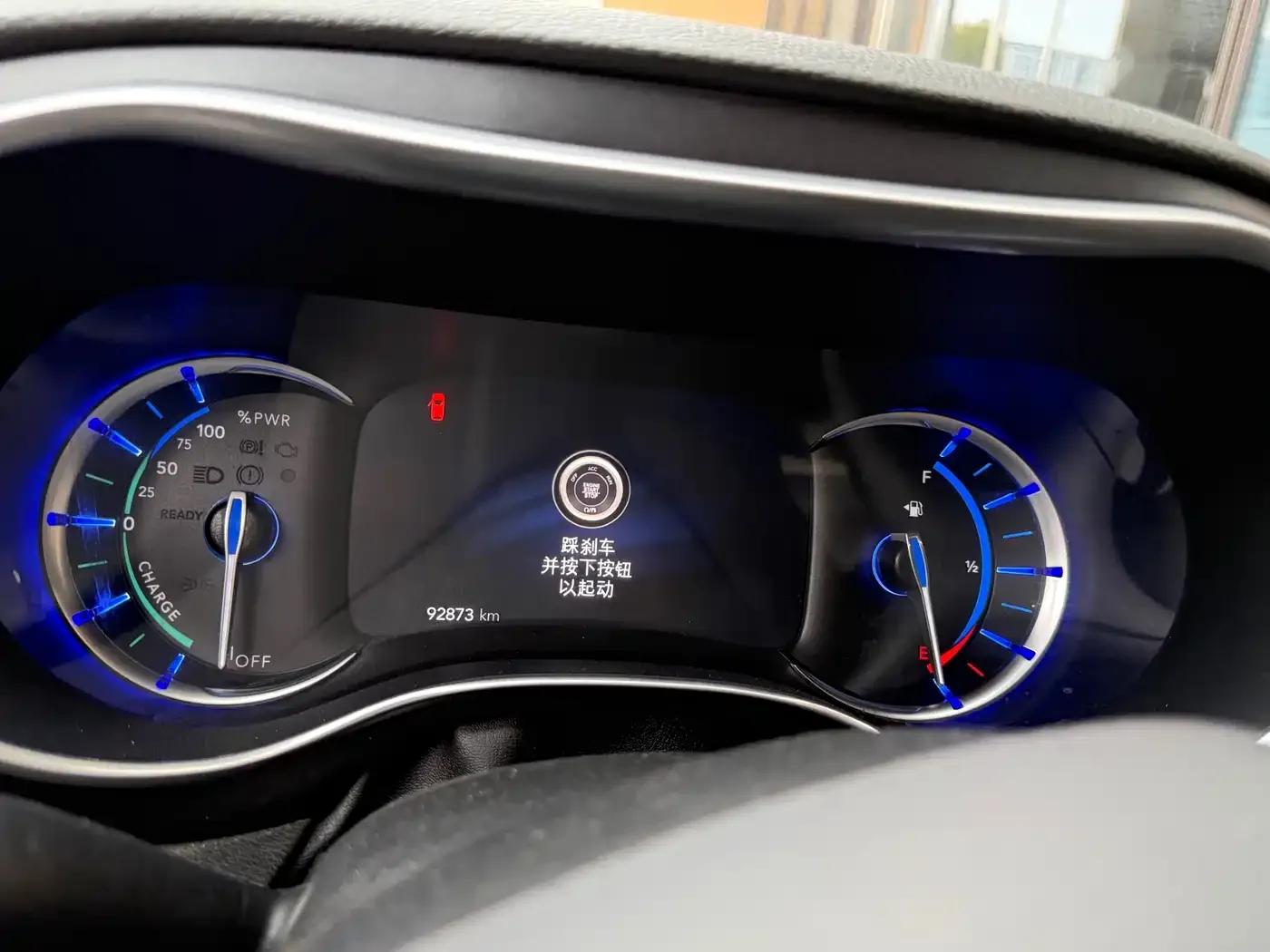 2019 Chrysler Grand Voyager PHEV (Imported) 3.6L Plug-in Hybrid — миниатюра 3