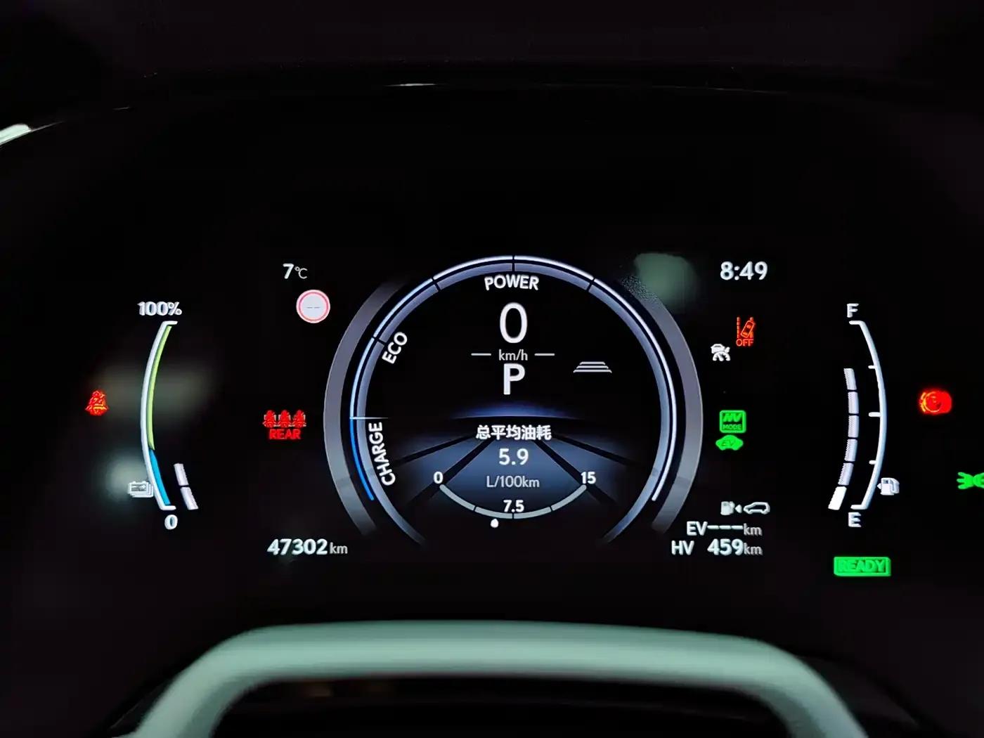 Lexus RX Hybrid 2023 450h+ AWD Enjoy Edition — миниатюра 10