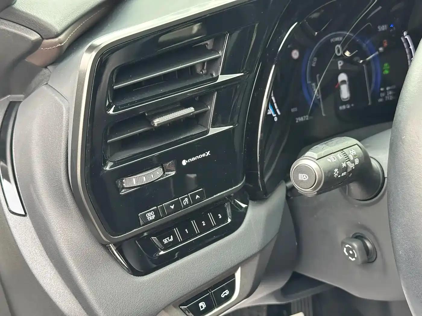 Lexus RX Hybrid 2023 450h+ AWD Enjoy Edition — миниатюра 15