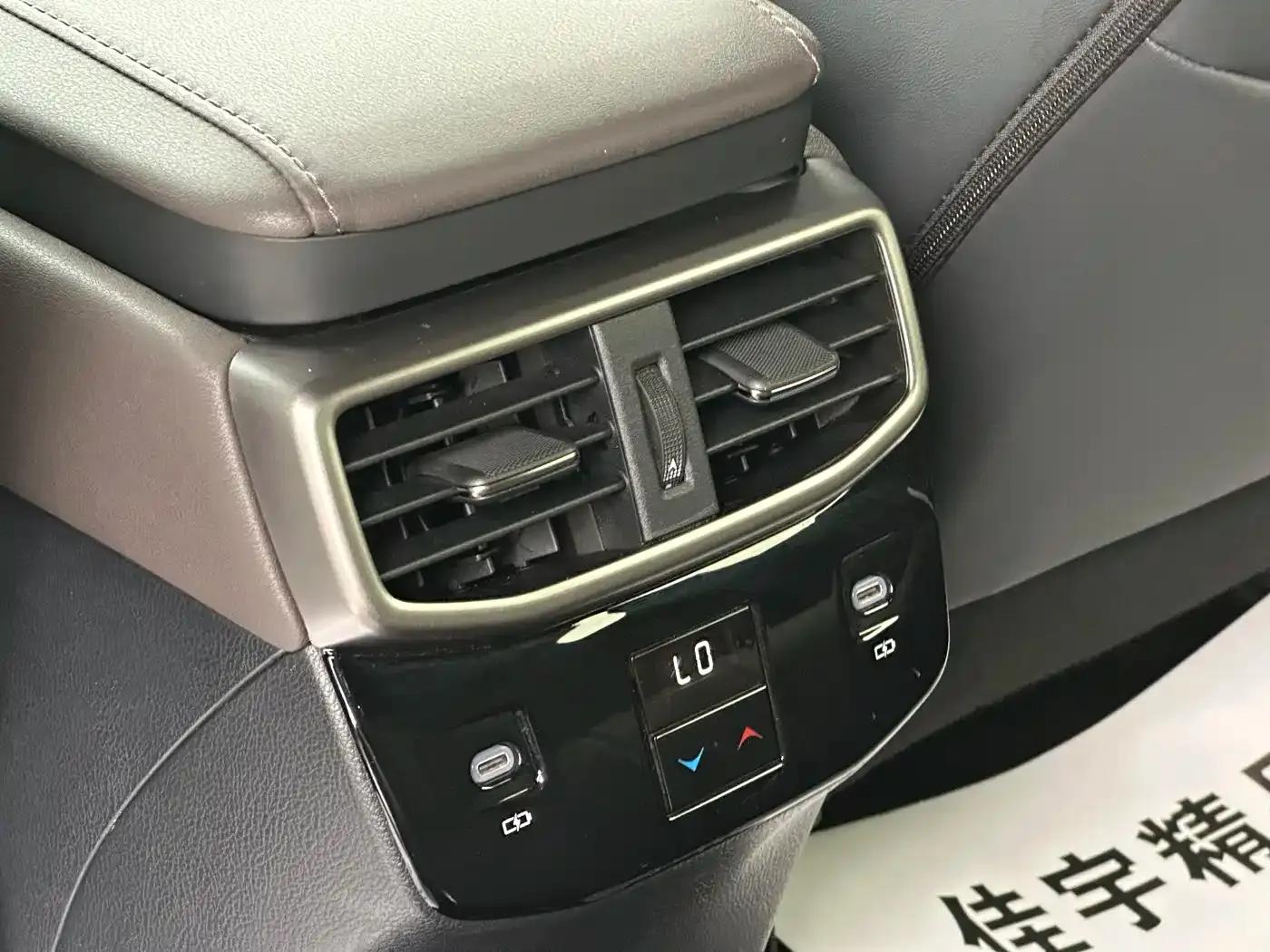 Lexus RX Hybrid 2023 450h+ AWD Enjoy Edition — миниатюра 18