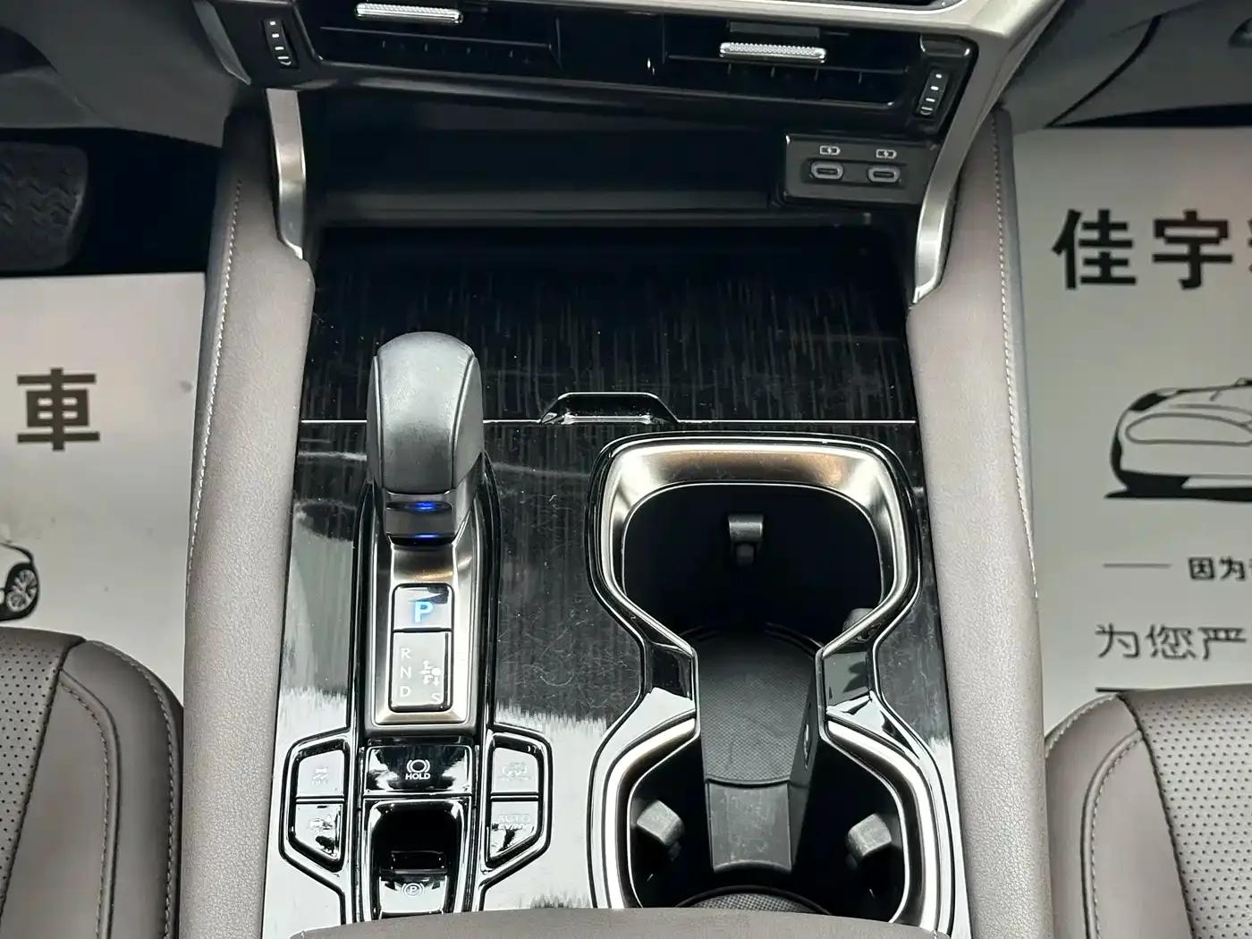 Lexus RX Hybrid 2023 450h+ AWD Enjoy Edition — миниатюра 20