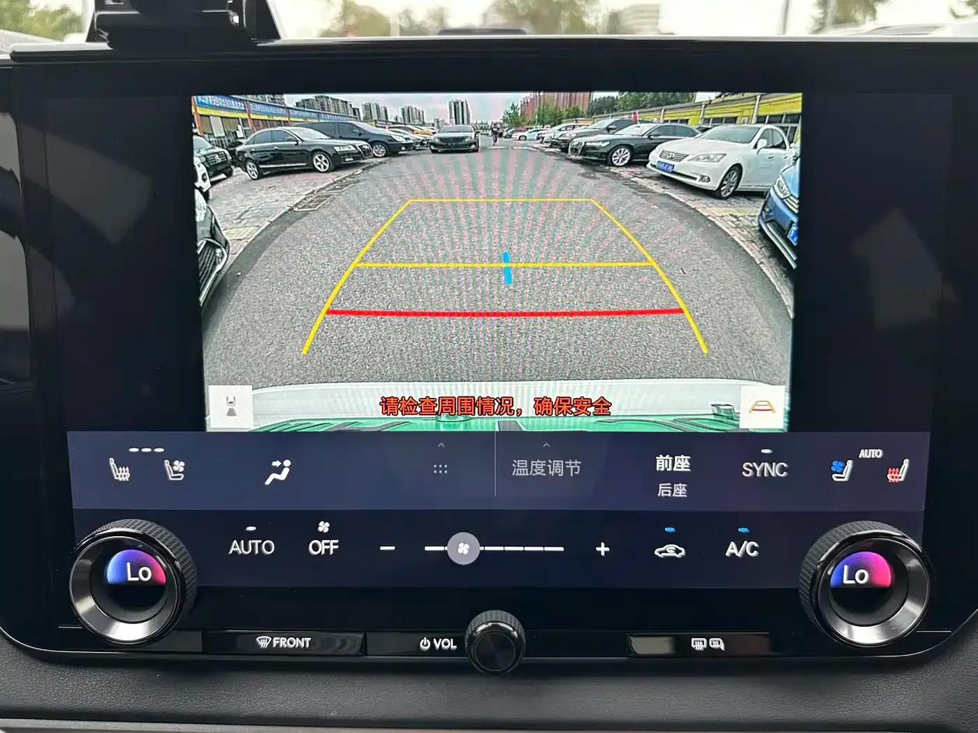 Lexus RX Hybrid 2023 450h+ AWD Enjoy Edition — миниатюра 27