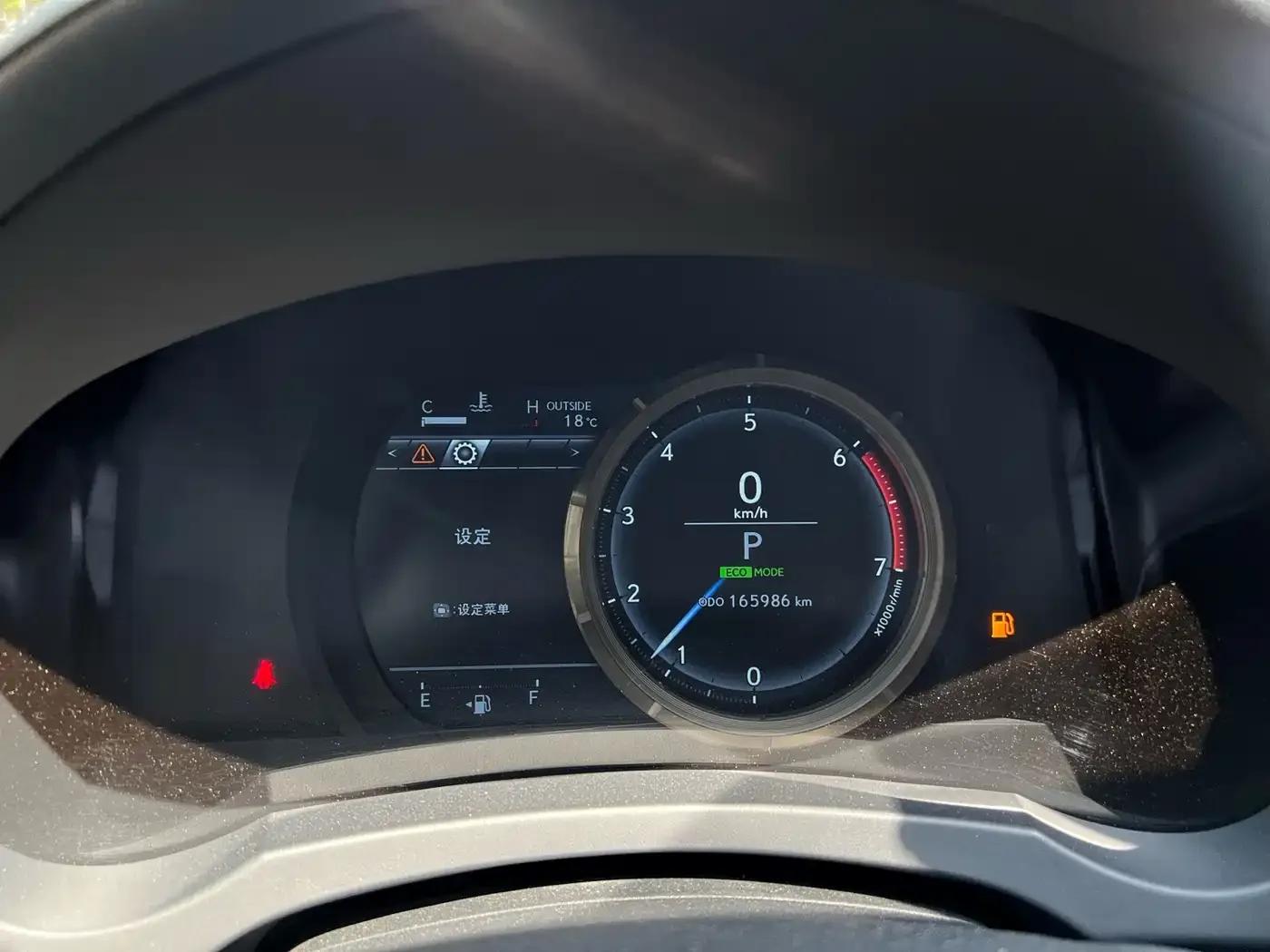 Lexus RC 2016 200t F SPORT Edition — миниатюра 21