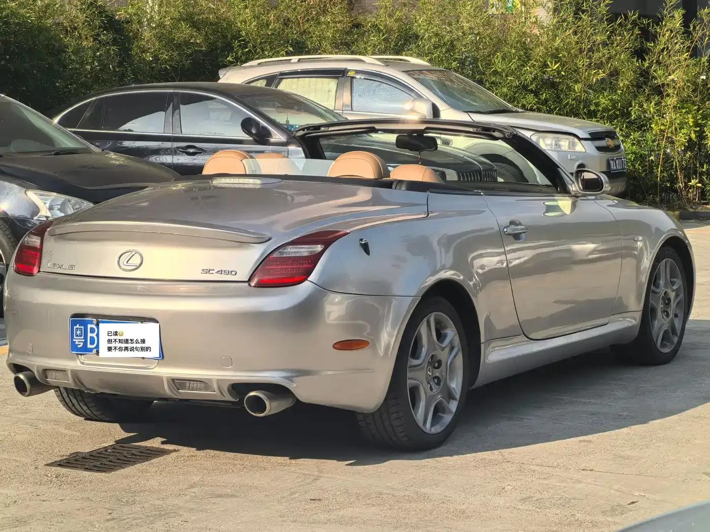 Lexus SC 2005 430 — миниатюра 17