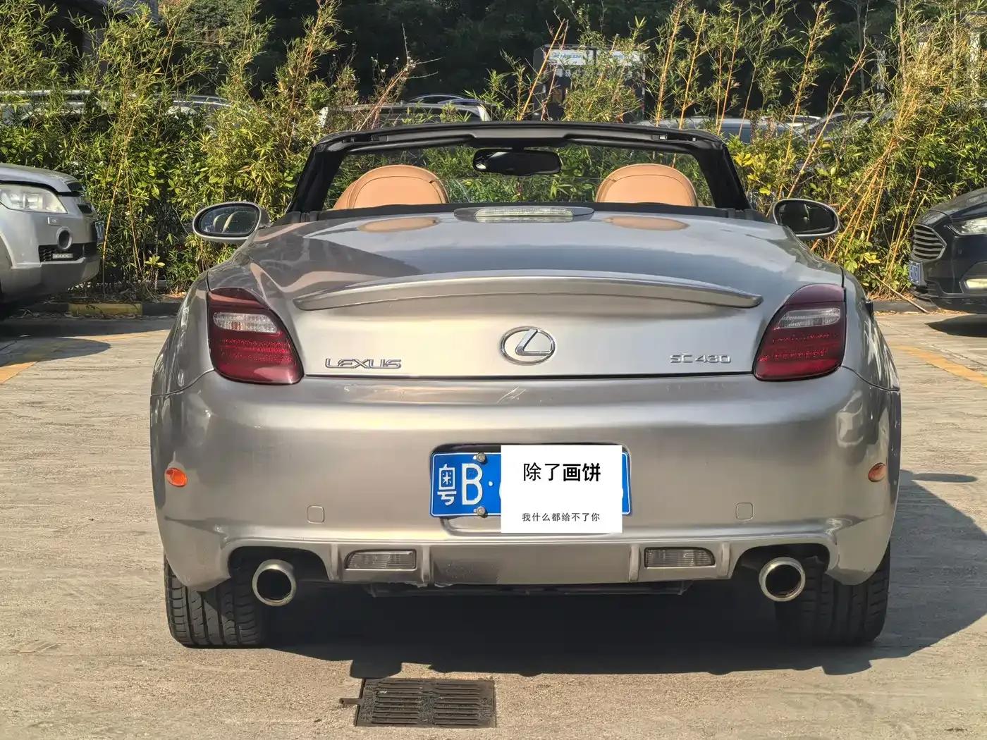 Lexus SC 2005 430 — миниатюра 19
