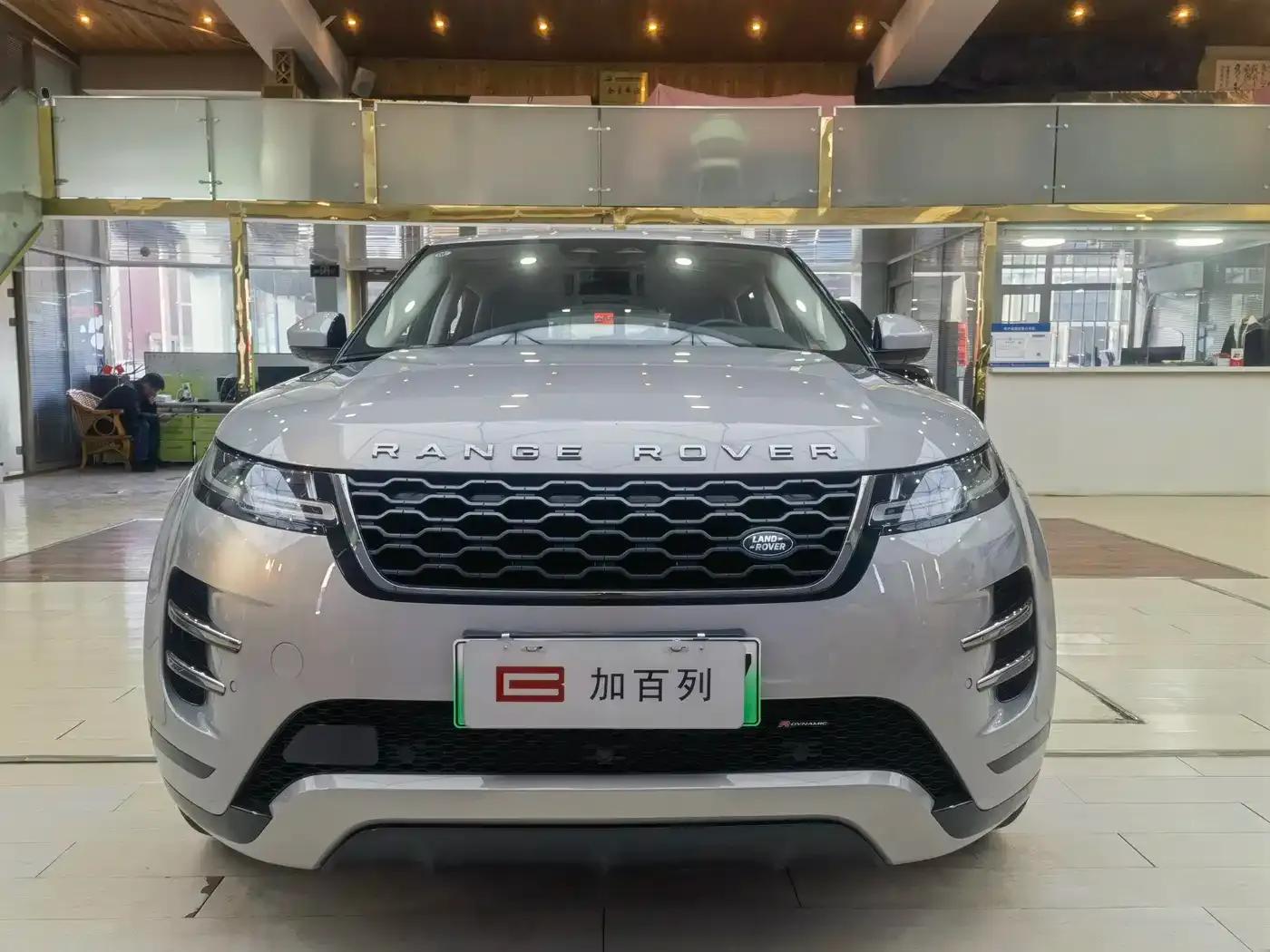 Range Rover Evoque Hybrid 2023 Model: Evoque L P300e Plug-in Electric Hybrid — миниатюра 2