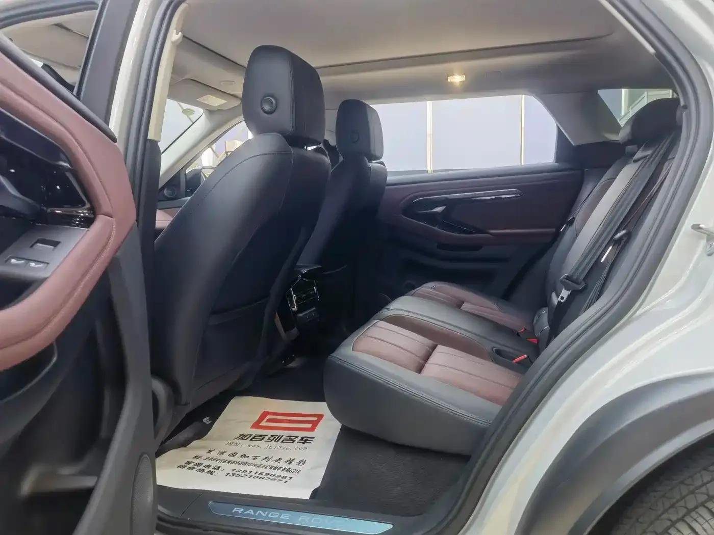 Range Rover Evoque Hybrid 2023 Model: Evoque L P300e Plug-in Electric Hybrid — миниатюра 13