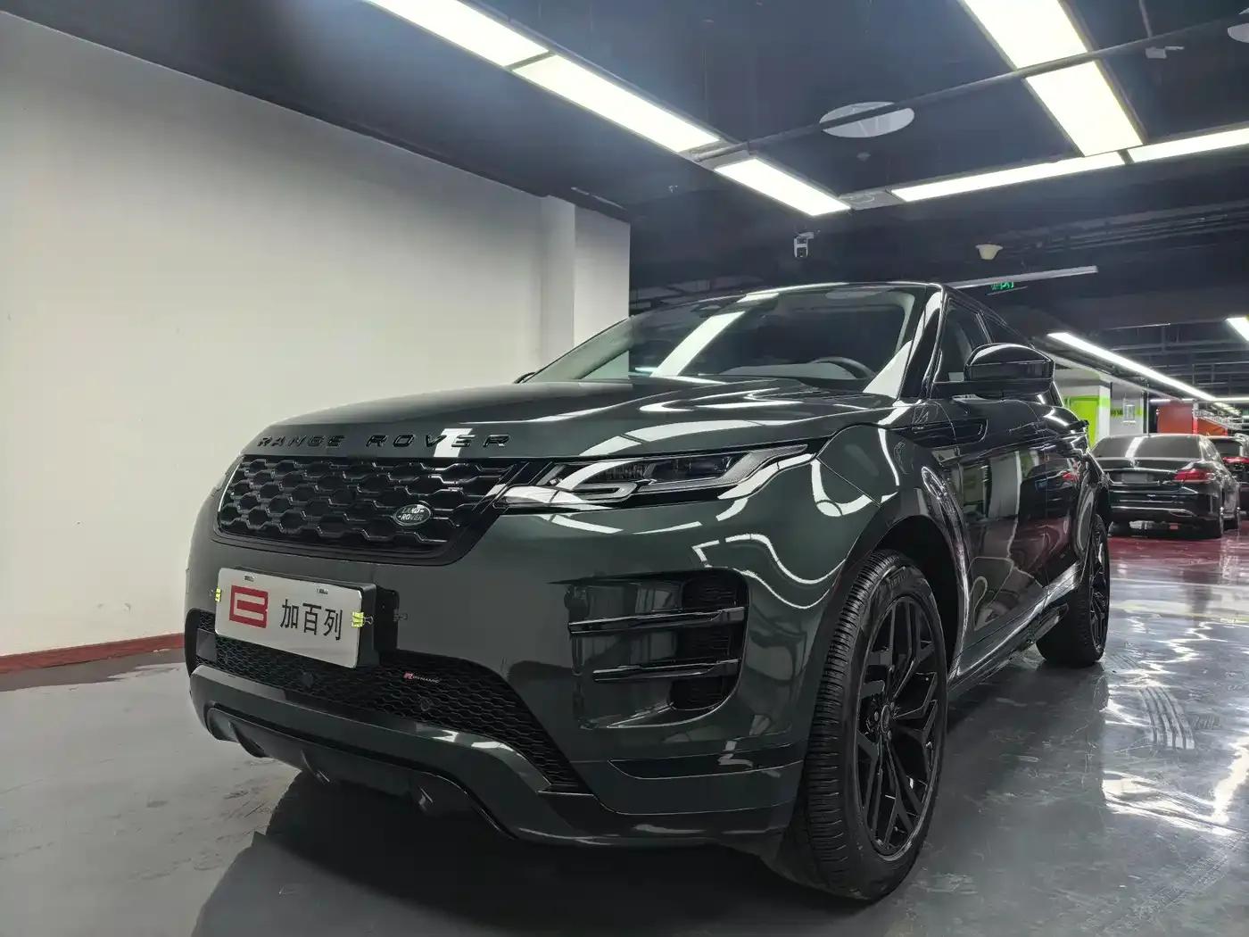 Range Rover Evoque Hybrid 2023 Model: Evoque L P300e Plug-in Electric Hybrid — миниатюра 1