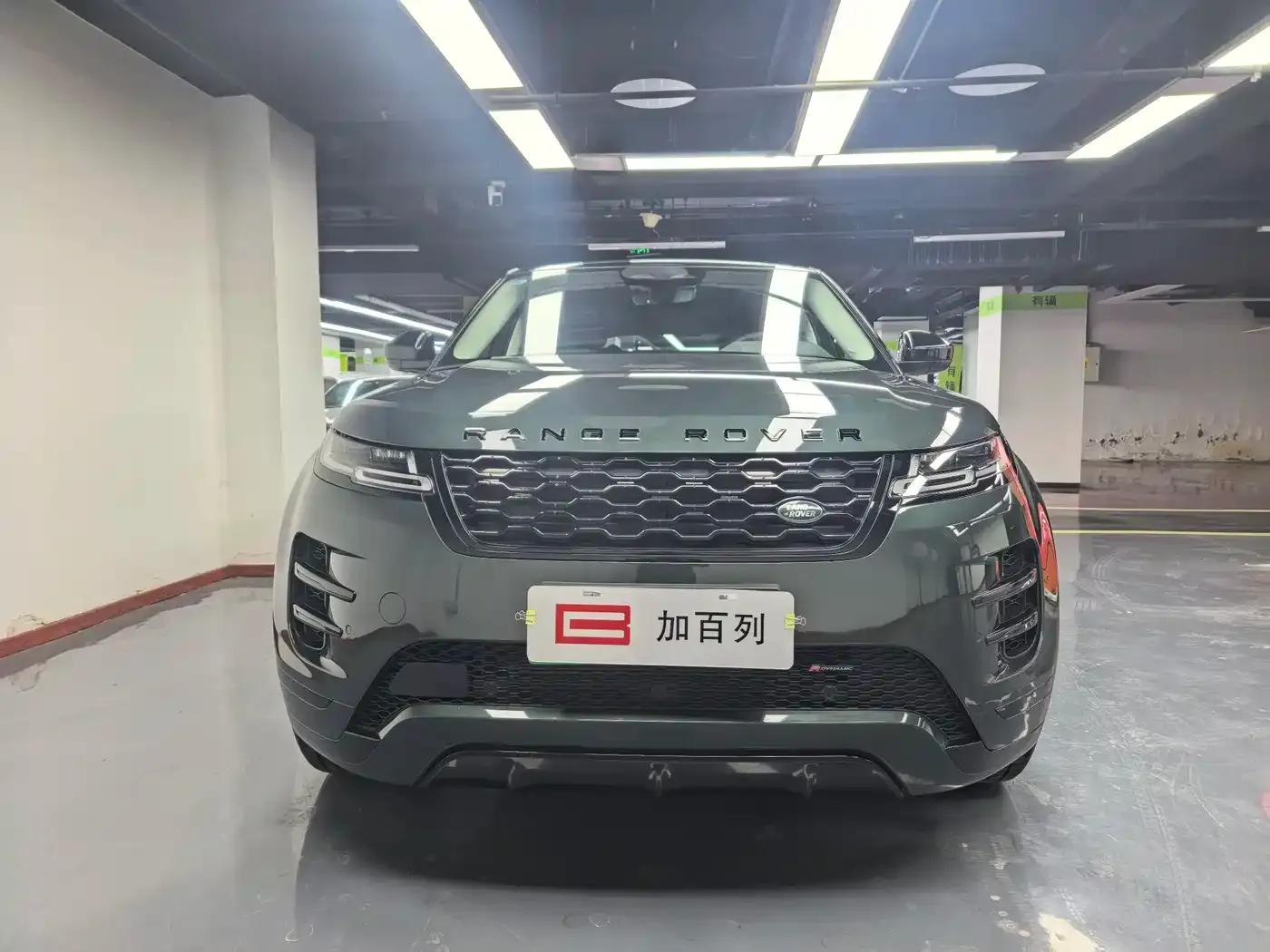 Range Rover Evoque Hybrid 2023 Model: Evoque L P300e Plug-in Electric Hybrid — миниатюра 2