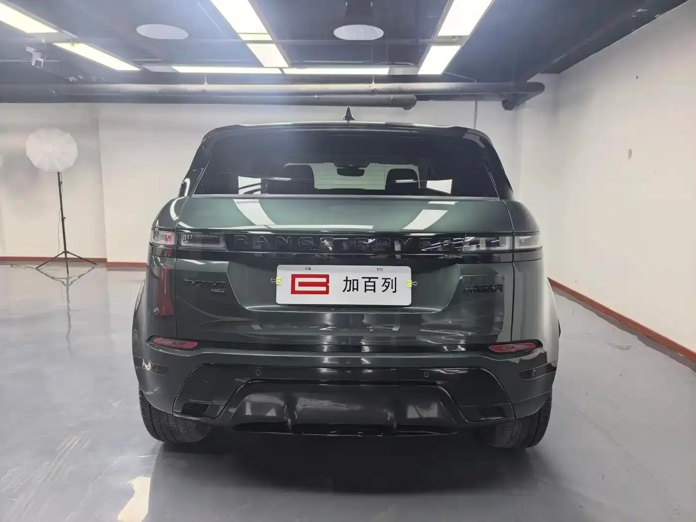 Range Rover Evoque Hybrid 2023 Model: Evoque L P300e Plug-in Electric Hybrid — миниатюра 11