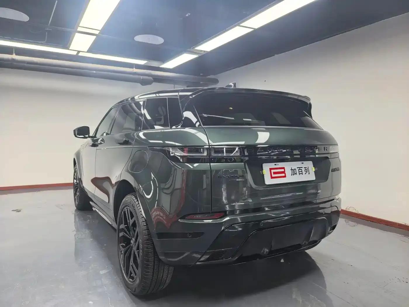 Range Rover Evoque Hybrid 2023 Model: Evoque L P300e Plug-in Electric Hybrid — миниатюра 12