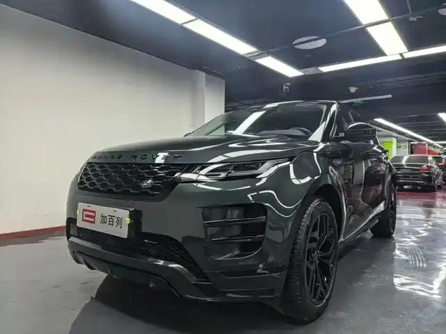 Range Rover Evoque Hybrid 2023 Model: Evoque L P300e Plug-in Electric Hybrid