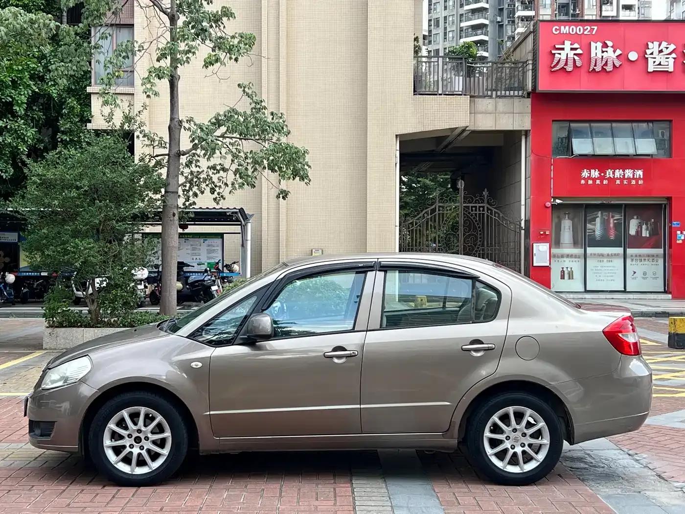 2012 Tianyu Shangyue 1.6L Manual Practical Upgrade Edition — миниатюра 3