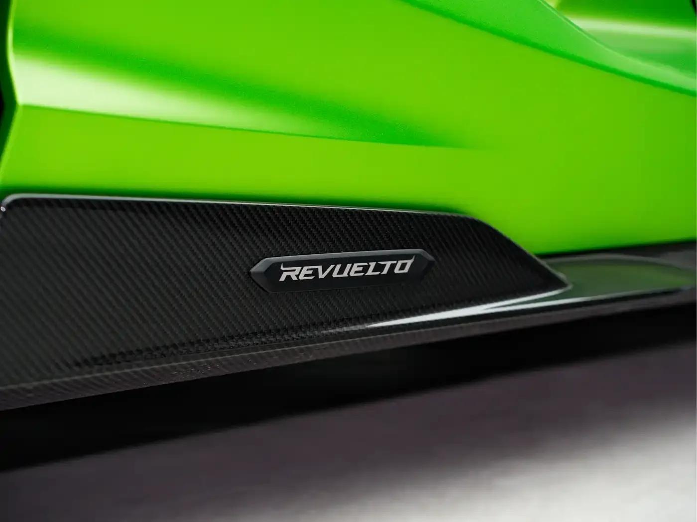 Revuelto 2023 6.5L PHEV Standard Edition — миниатюра 20