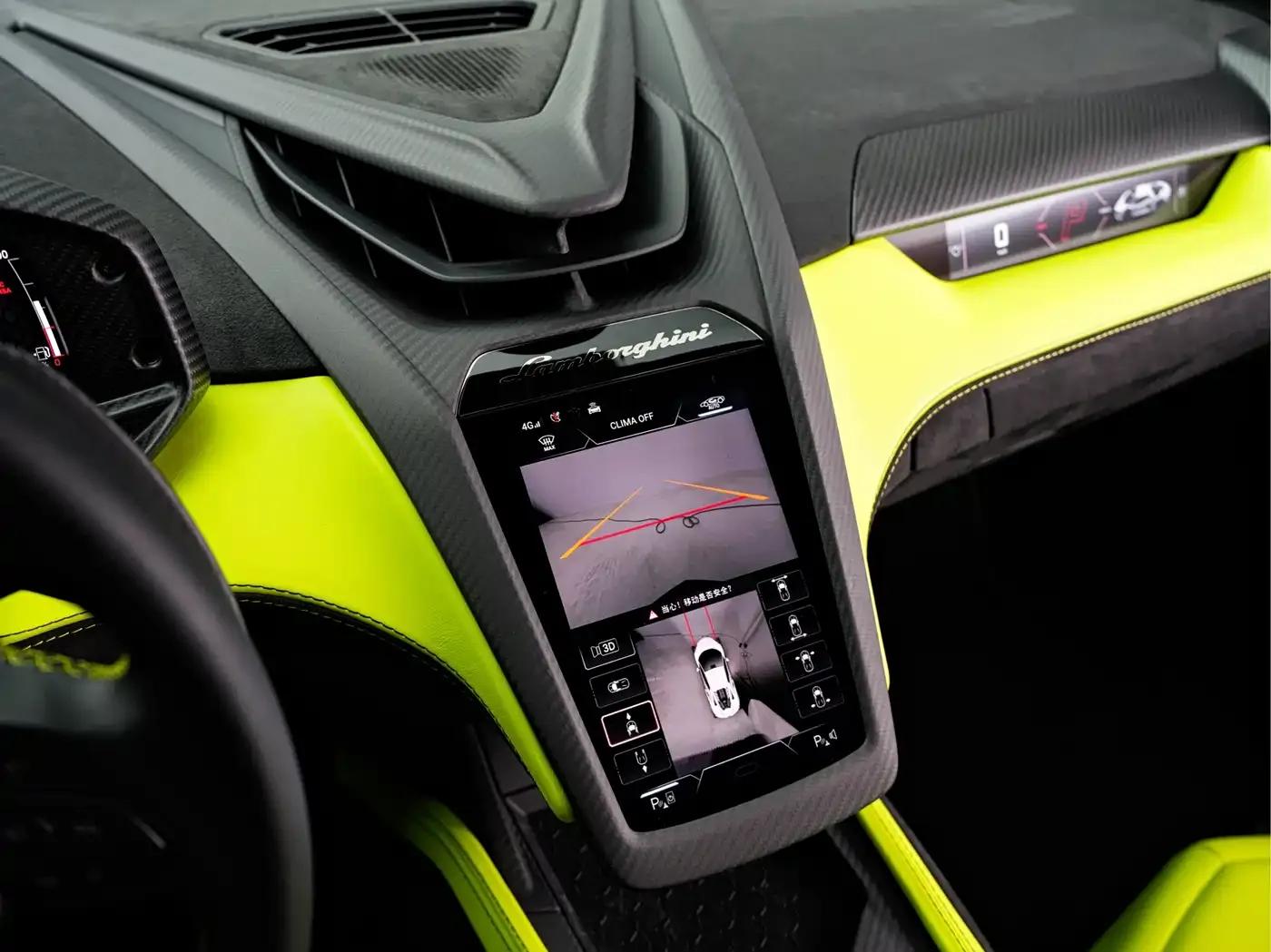 Revuelto 2023 6.5L PHEV Standard Edition — миниатюра 38